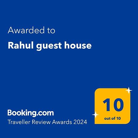 Rahul'S Castle Guest House Visákhapatnam Kültér fotó